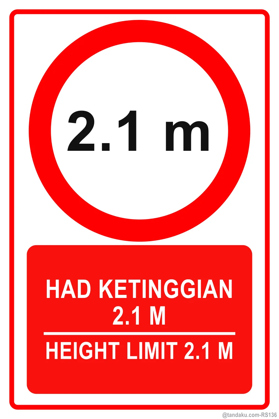 Height Limit