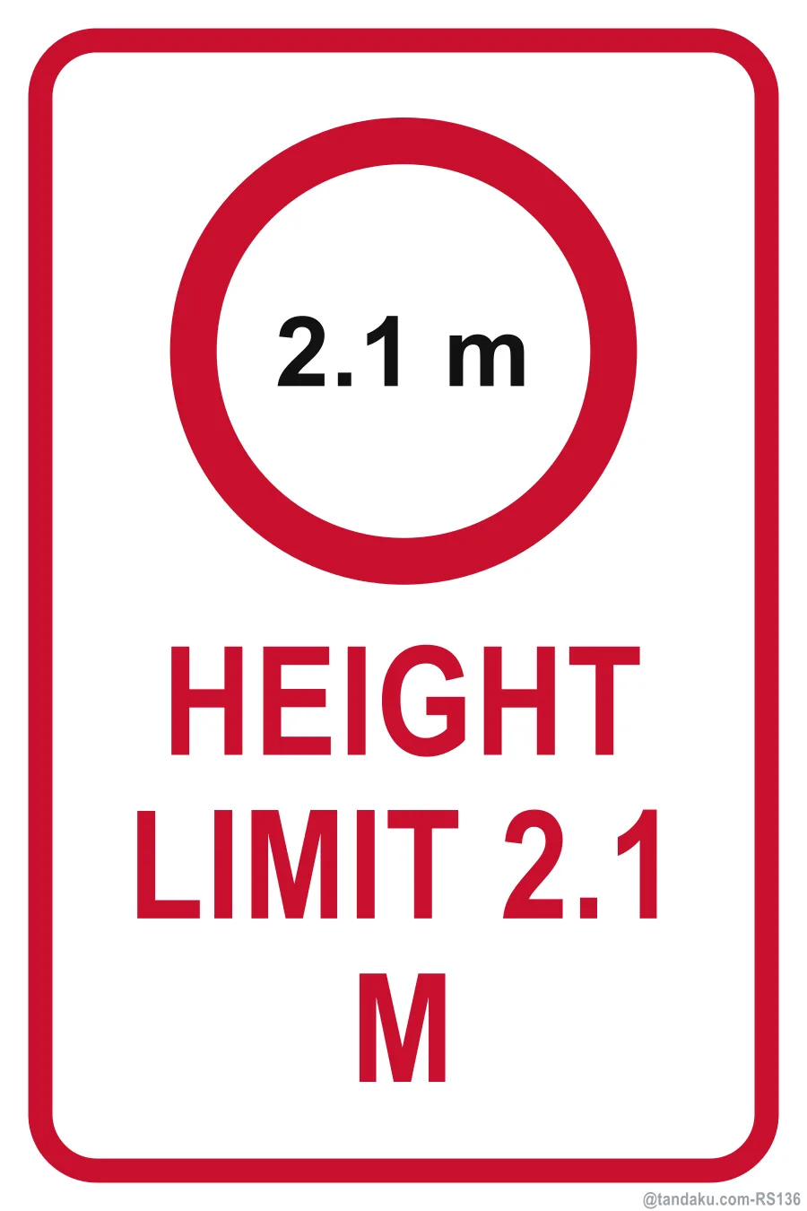 HEIGHT LIMIT 2.1 M — English