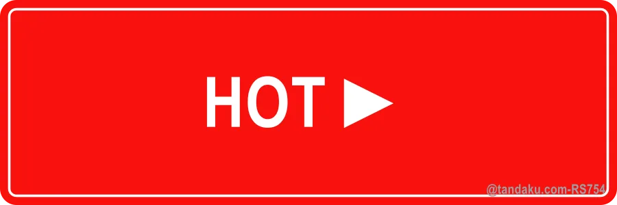 HOT ► — English