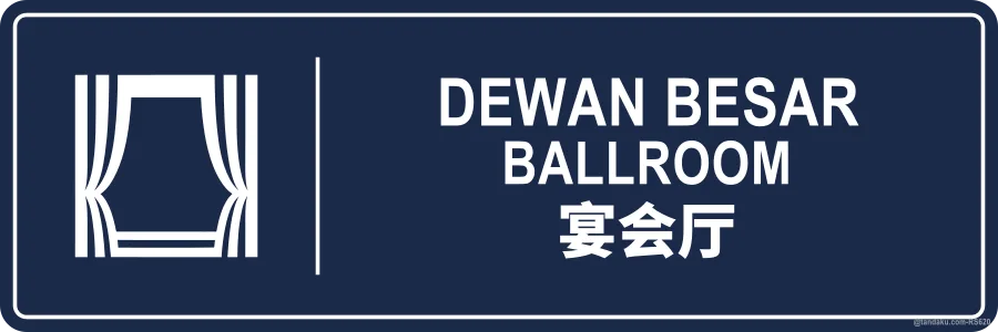BALLROOM — BM + EN + 中文