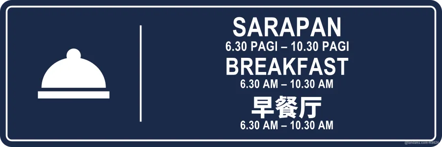 BREAKFAST — BM + EN + 中文