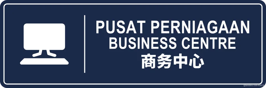 BUSINESS CENTRE — BM + EN + 中文