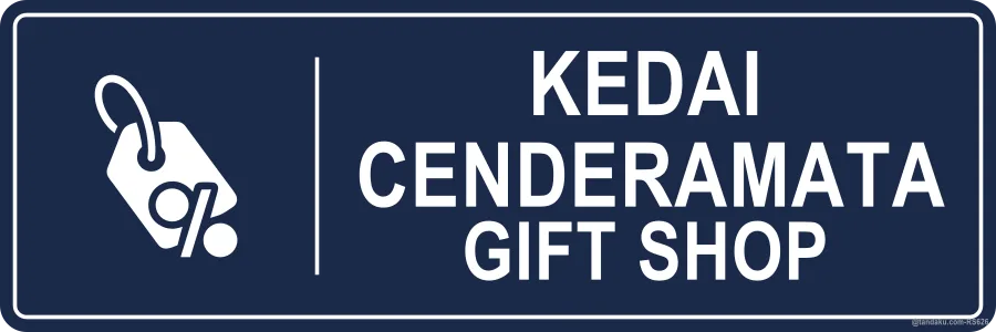 Hotel Gift Shop