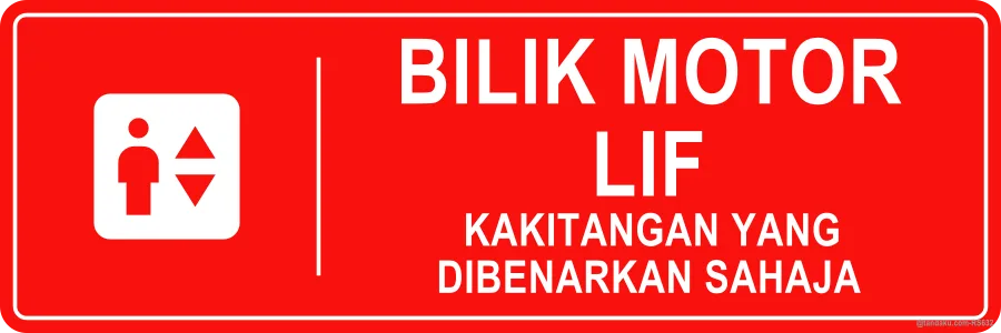 LIFT MOTOR ROOM — Bahasa Malaysia