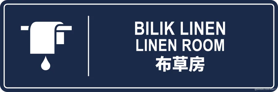 LINEN ROOM — BM + EN + 中文