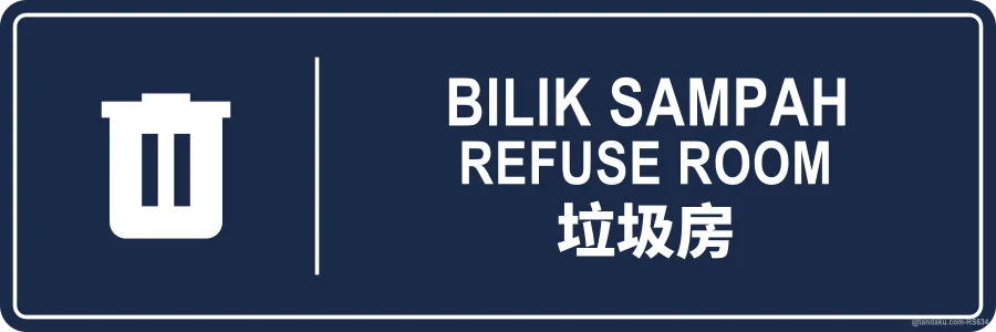 REFUSE ROOM — BM + EN + 中文