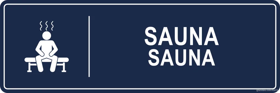 Hotel Sauna