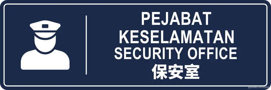 SECURITY OFFICE — BM + EN + 中文