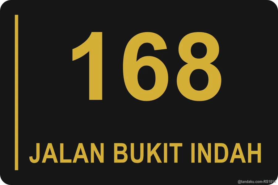 HOUSE NUMBER PLATE — GOLD ON BLACK — English