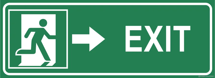 EXIT — English