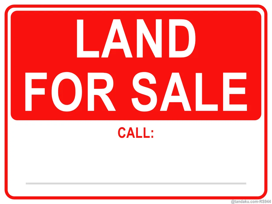 LAND FOR SALE — English