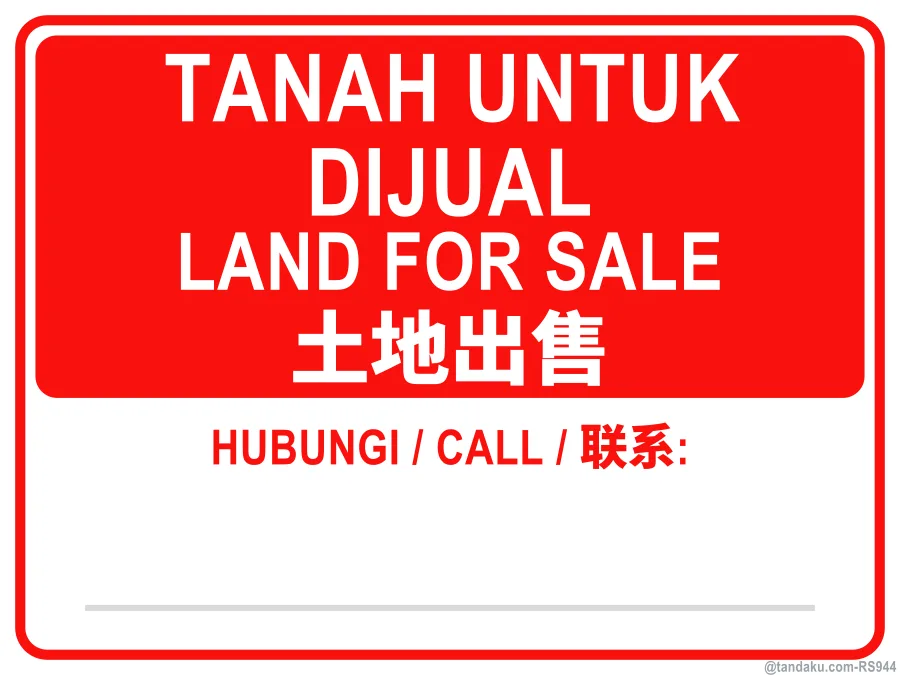 LAND FOR SALE — BM + EN + 中文