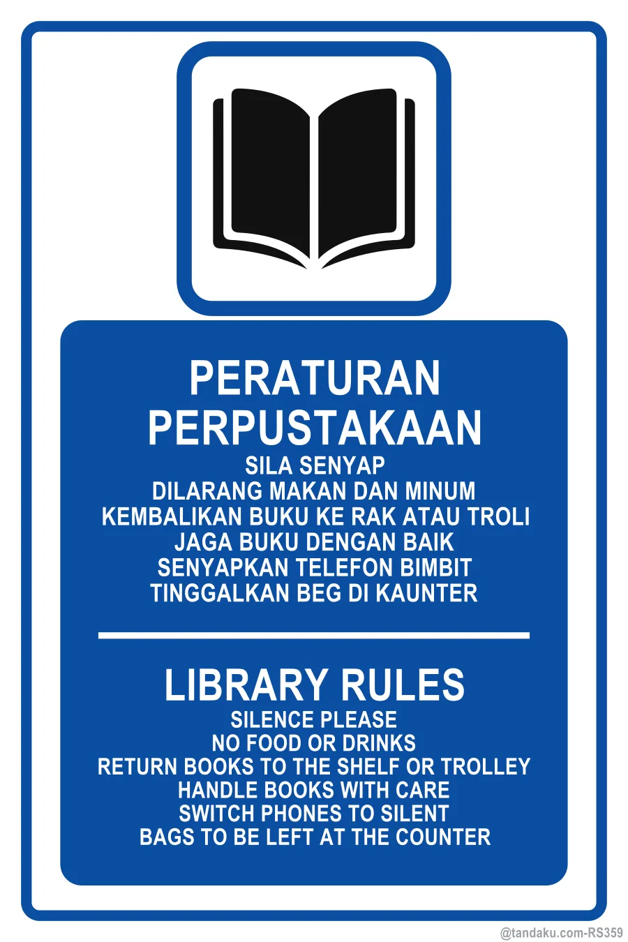 Library Rules