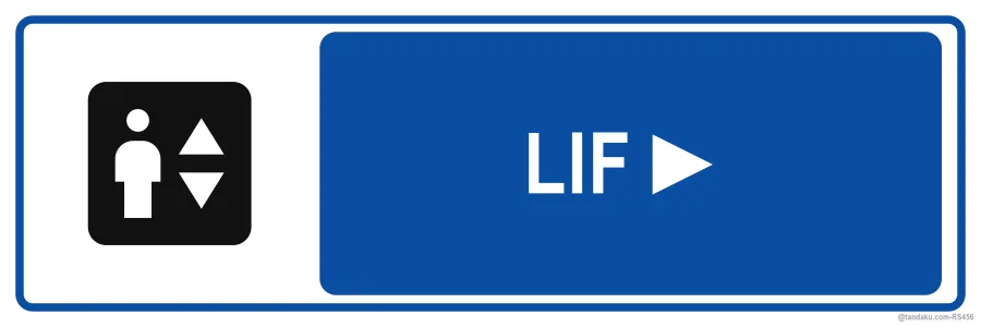 LIFT ► — Bahasa Malaysia