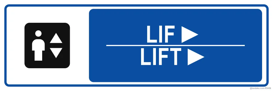 Lift Arrow Right
