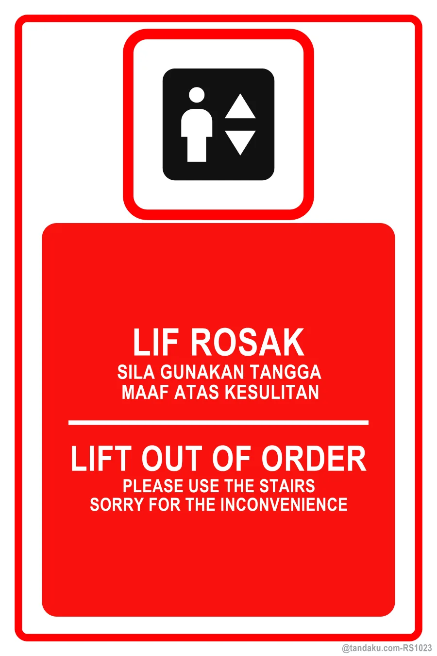 LIFT OUT OF ORDER — BM + EN