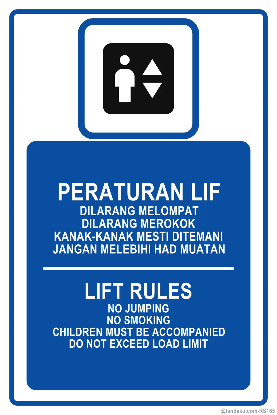 Lift Rules