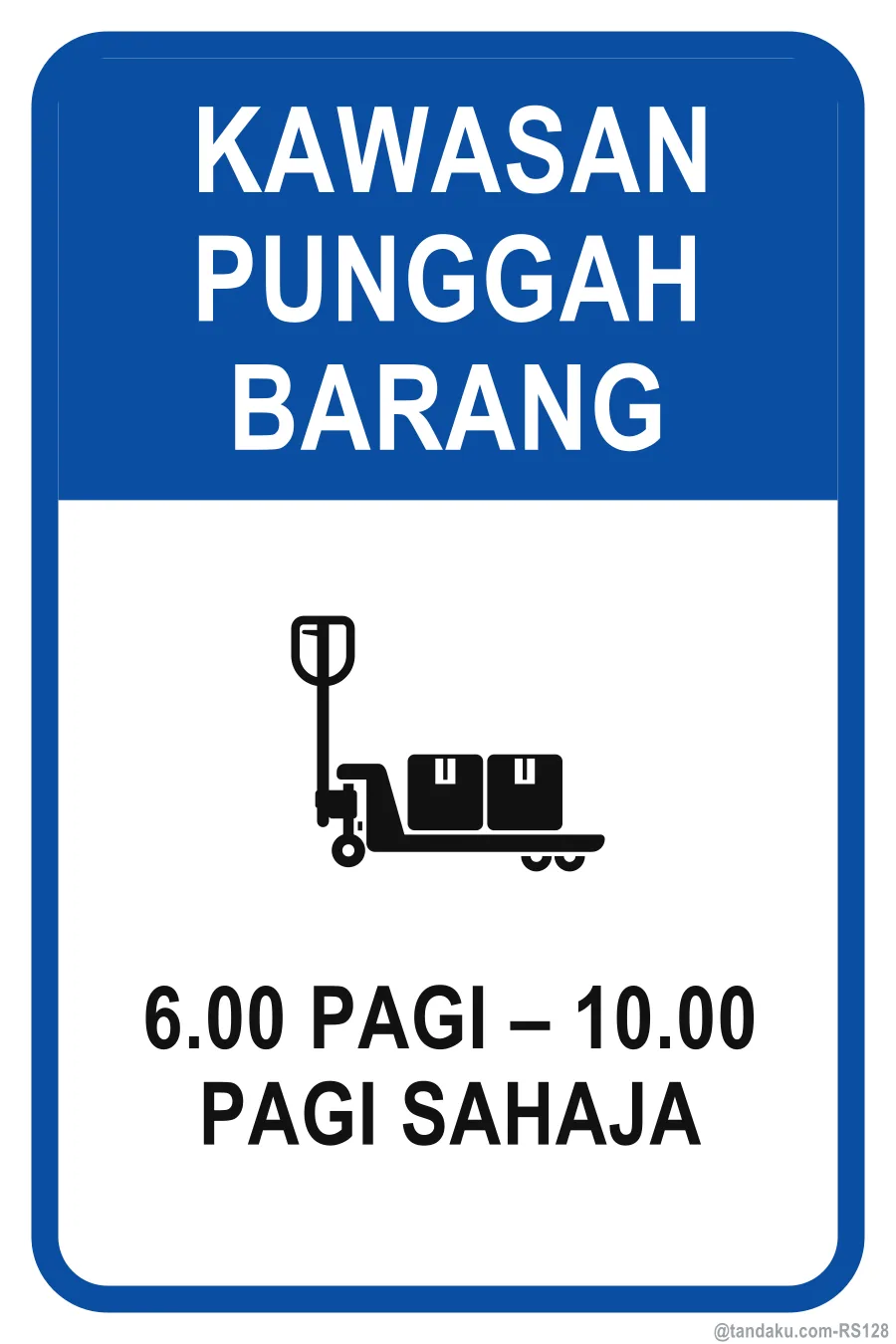 LOADING BAY — Bahasa Malaysia