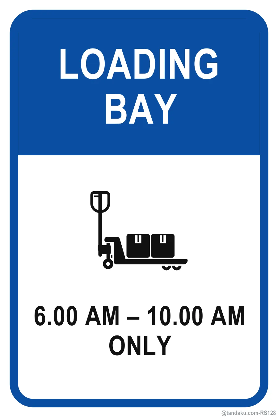LOADING BAY — English