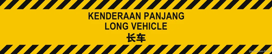 LONG VEHICLE — BM + EN + 中文