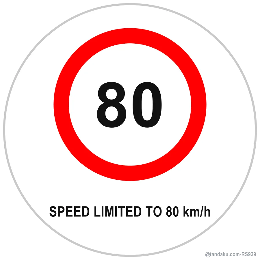 SPEED LIMITED TO 80 km/h — English
