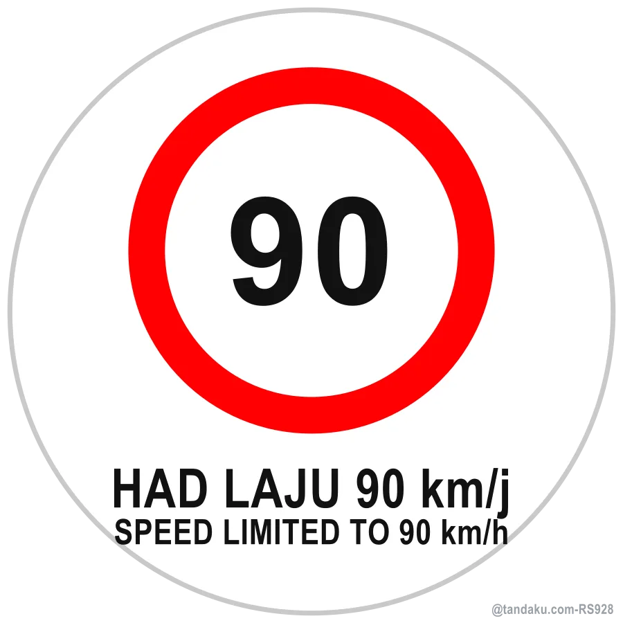 Lorry Speed Limit 90