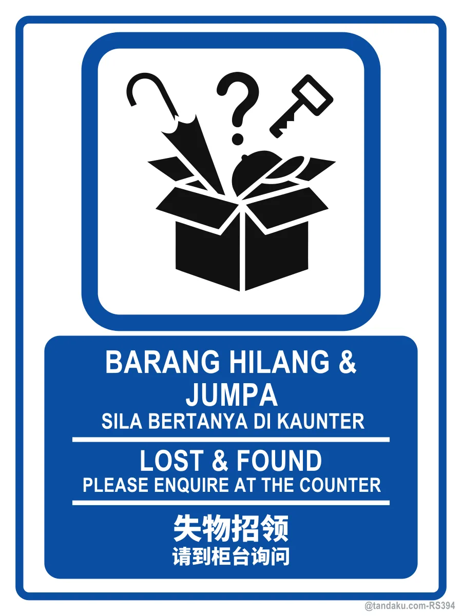 LOST & FOUND — BM + EN + 中文