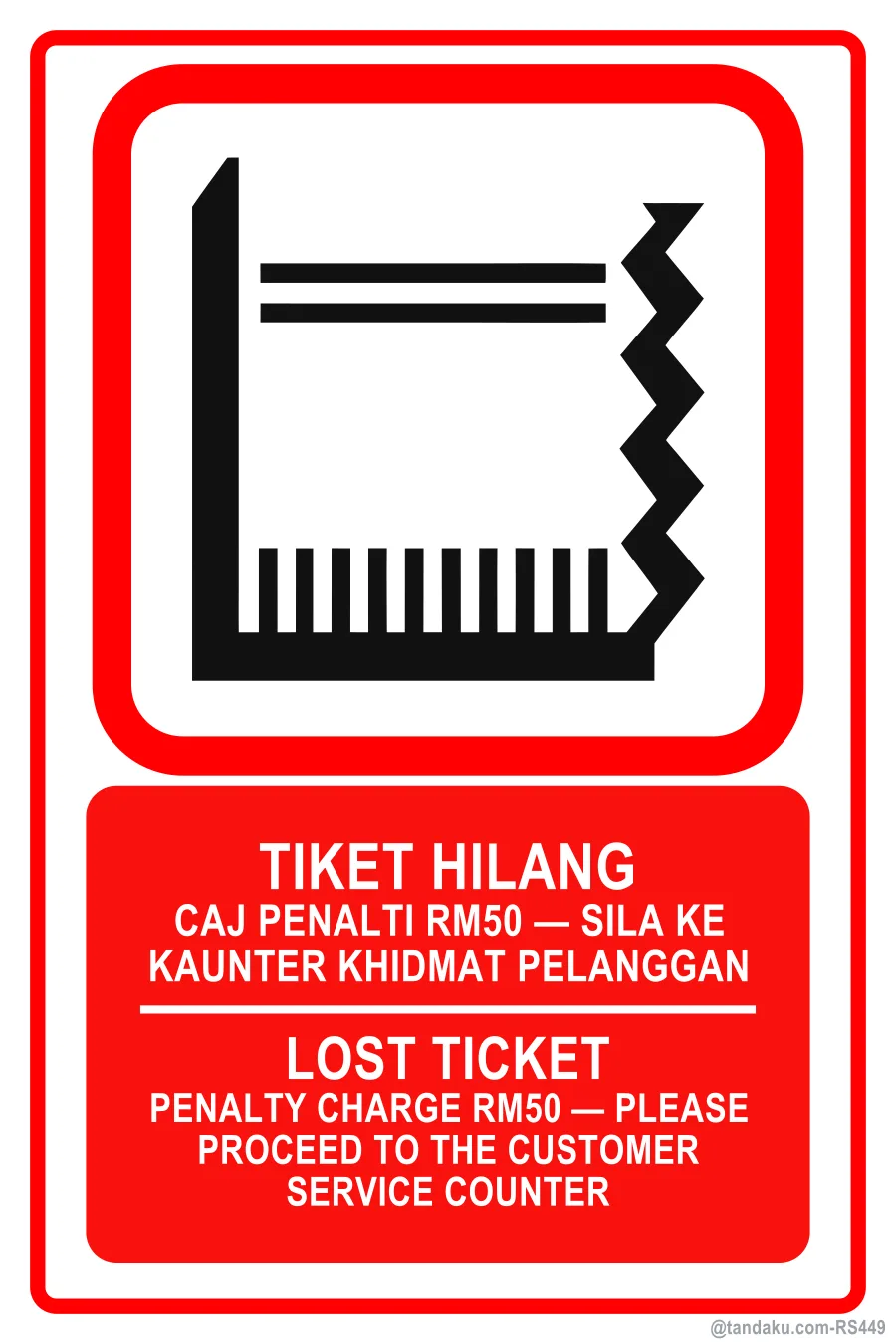 Lost Ticket Penalty