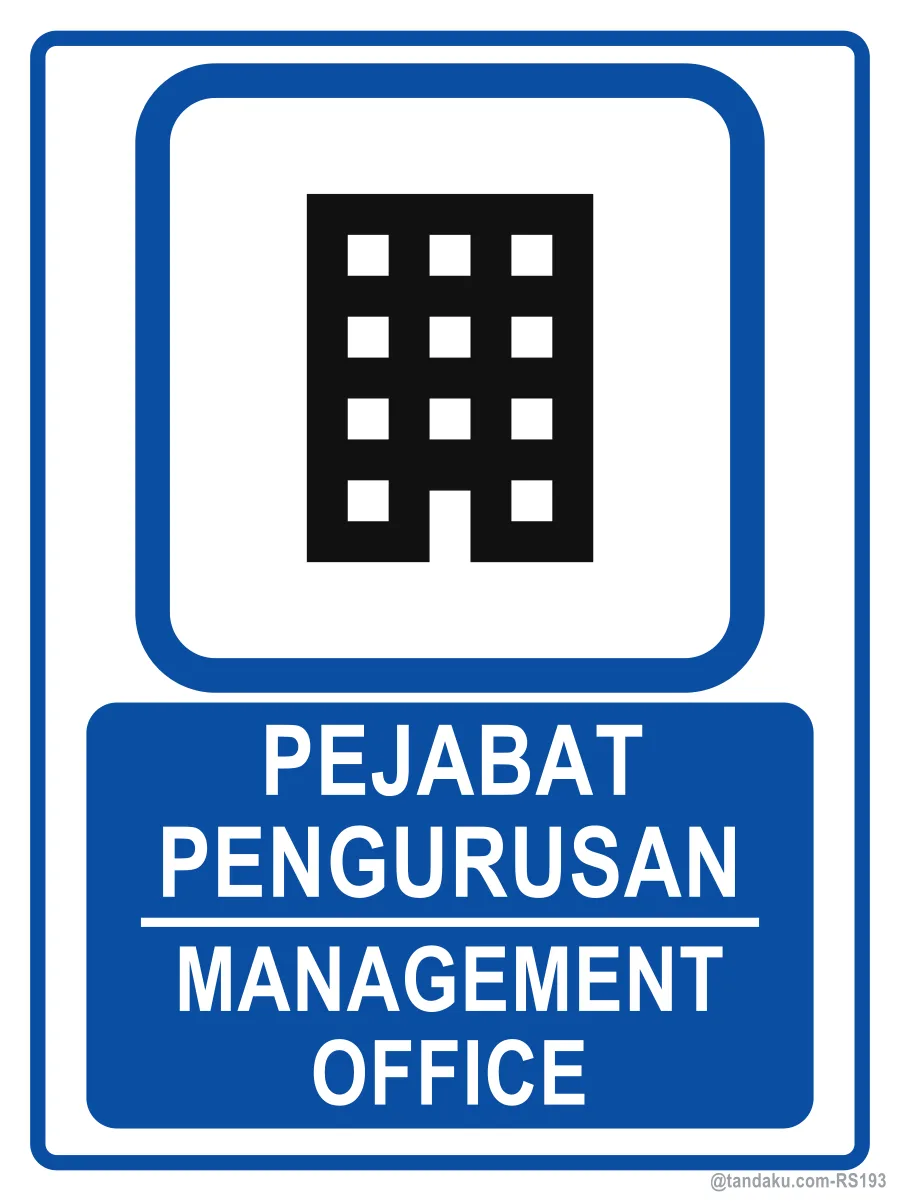 Management Office