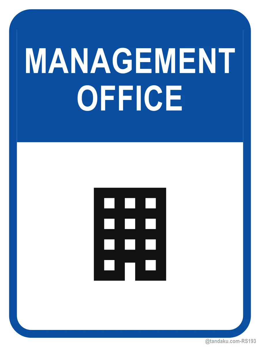 MANAGEMENT OFFICE — English