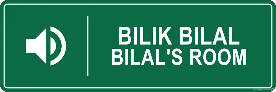 Masjid Bilal Room