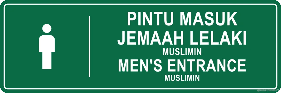 Masjid Entrance Men
