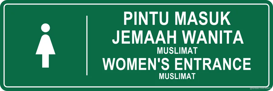 Masjid Entrance Women