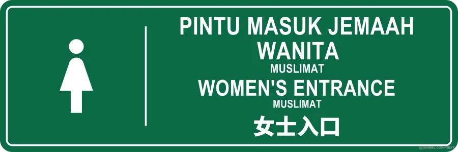 WOMEN'S ENTRANCE — BM + EN + 中文