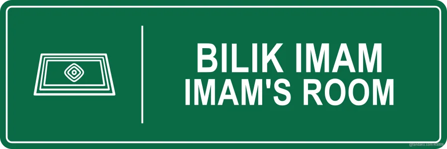 Masjid Imam Room