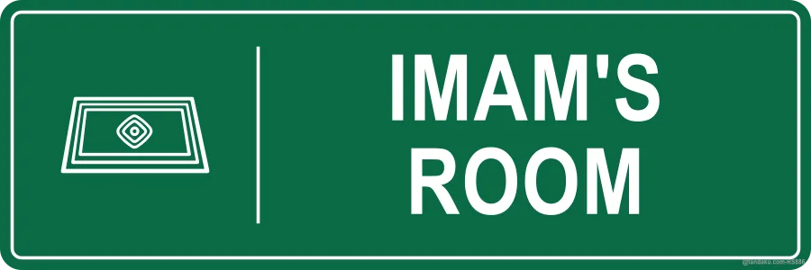 IMAM'S ROOM — English
