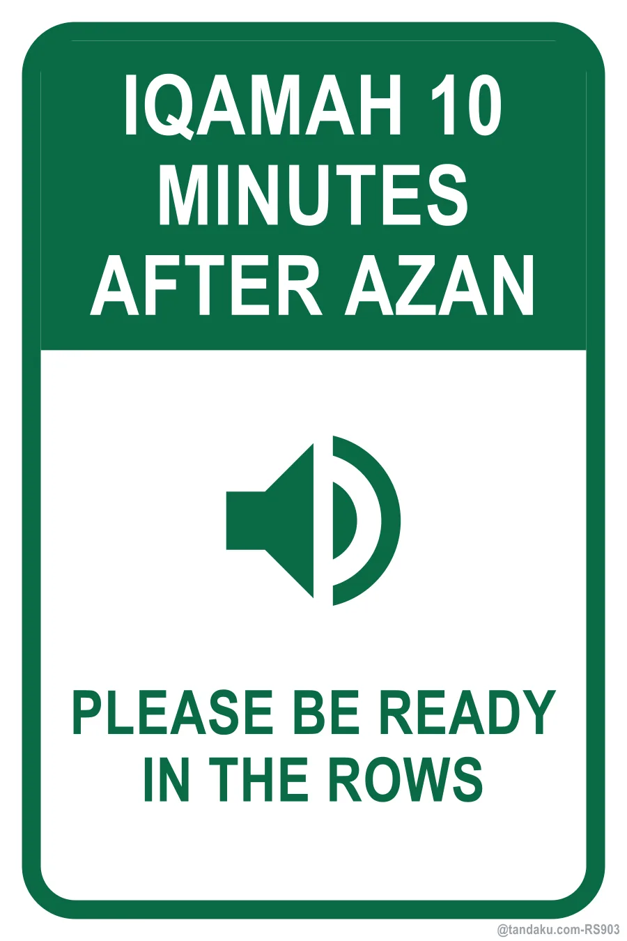 IQAMAH 10 MINUTES AFTER AZAN — English