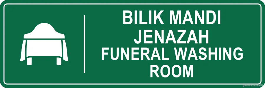 Masjid Jenazah Washing Room