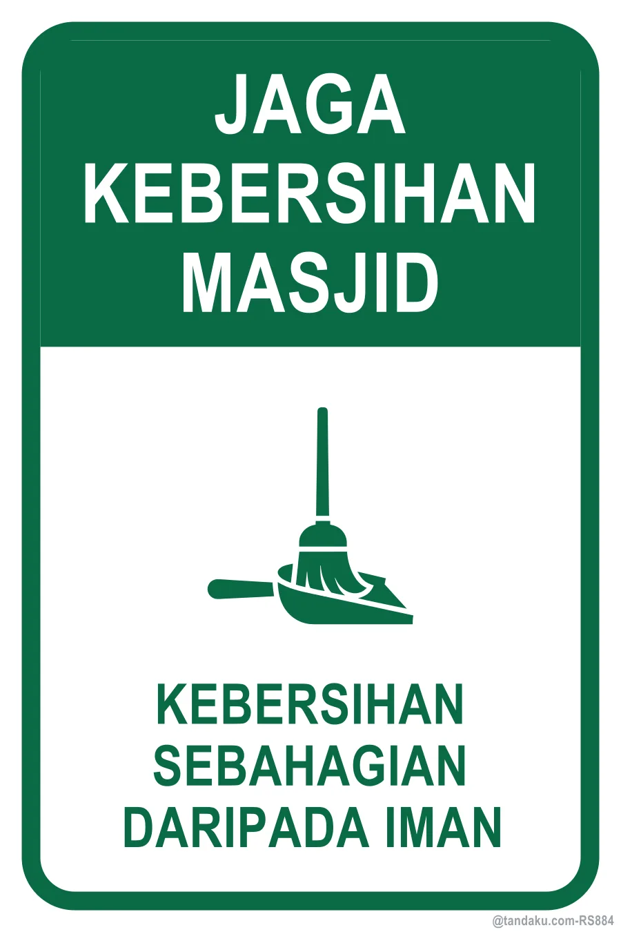 KEEP THE MOSQUE CLEAN — Bahasa Malaysia