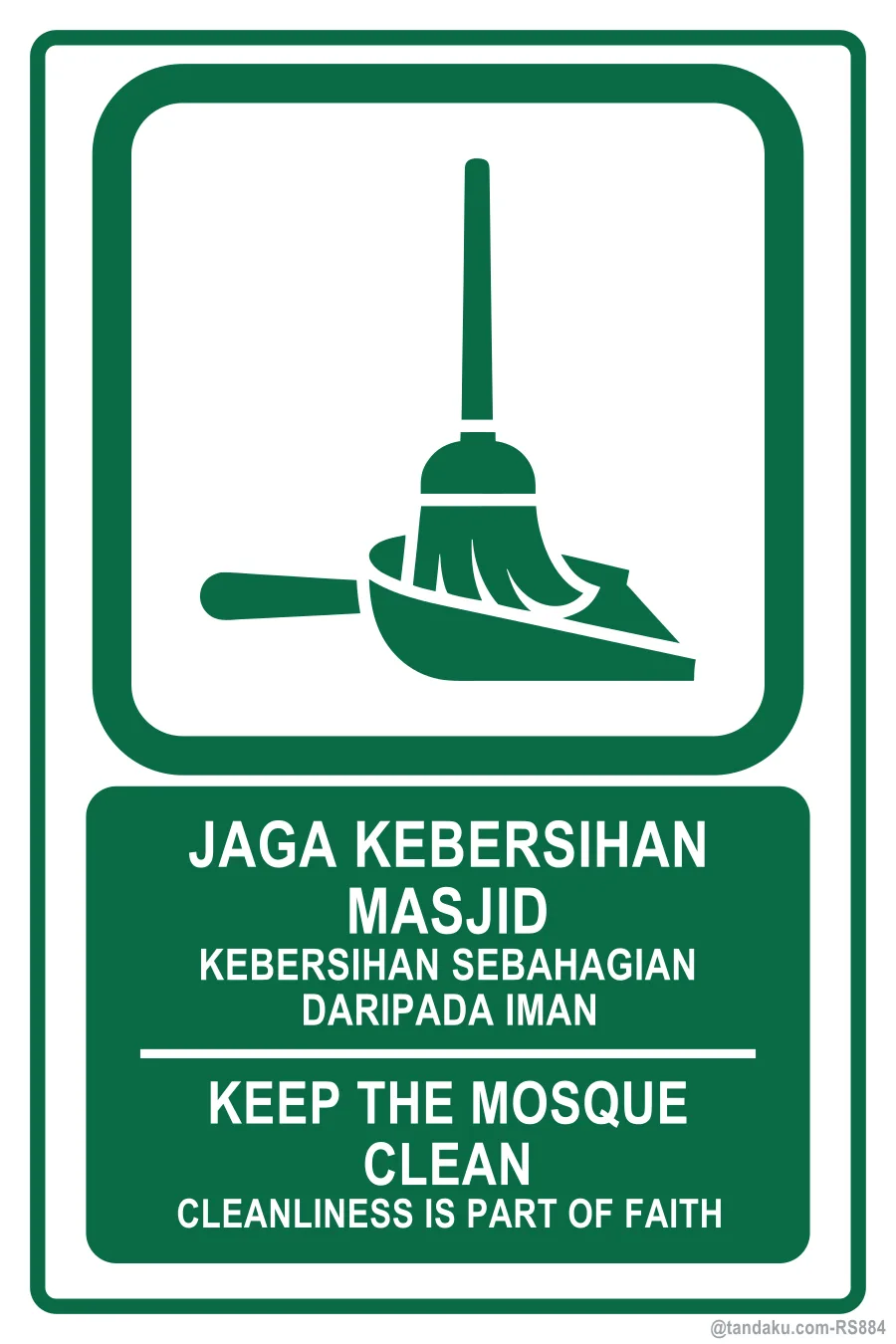 Masjid Keep Clean
