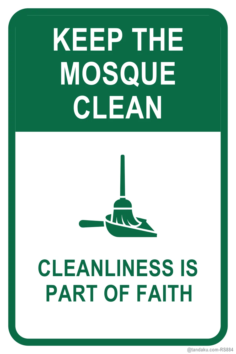 KEEP THE MOSQUE CLEAN — English