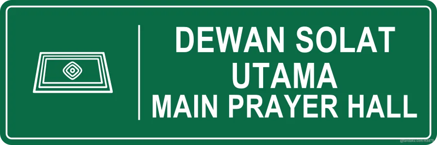 Masjid Main Prayer Hall