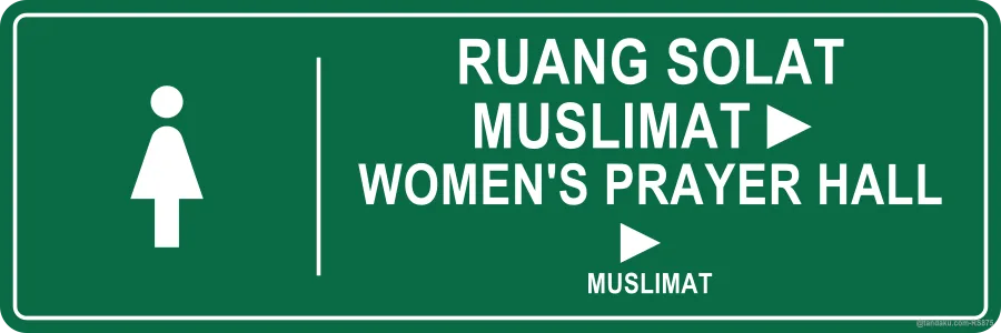 Masjid Muslimat Prayer Hall Arrow Right