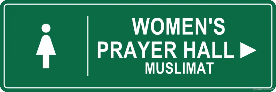WOMEN'S PRAYER HALL ► — English