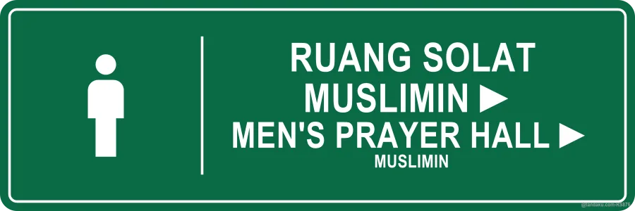 Masjid Muslimin Prayer Hall Arrow Right