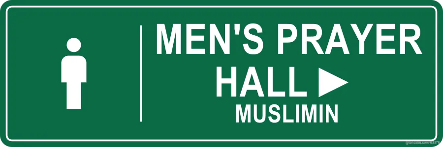 MEN'S PRAYER HALL ► — English