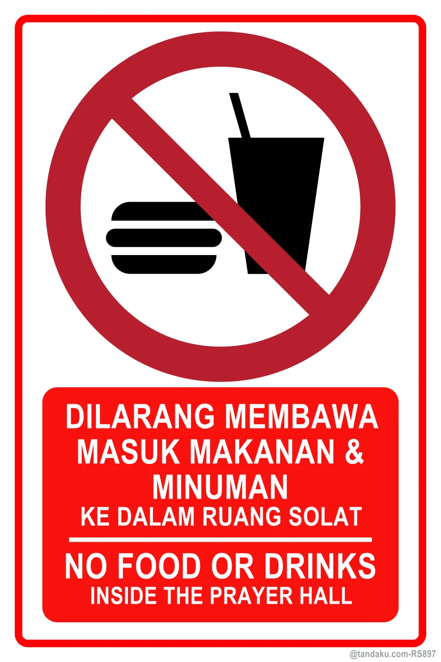 Masjid No Food In Prayer Hall