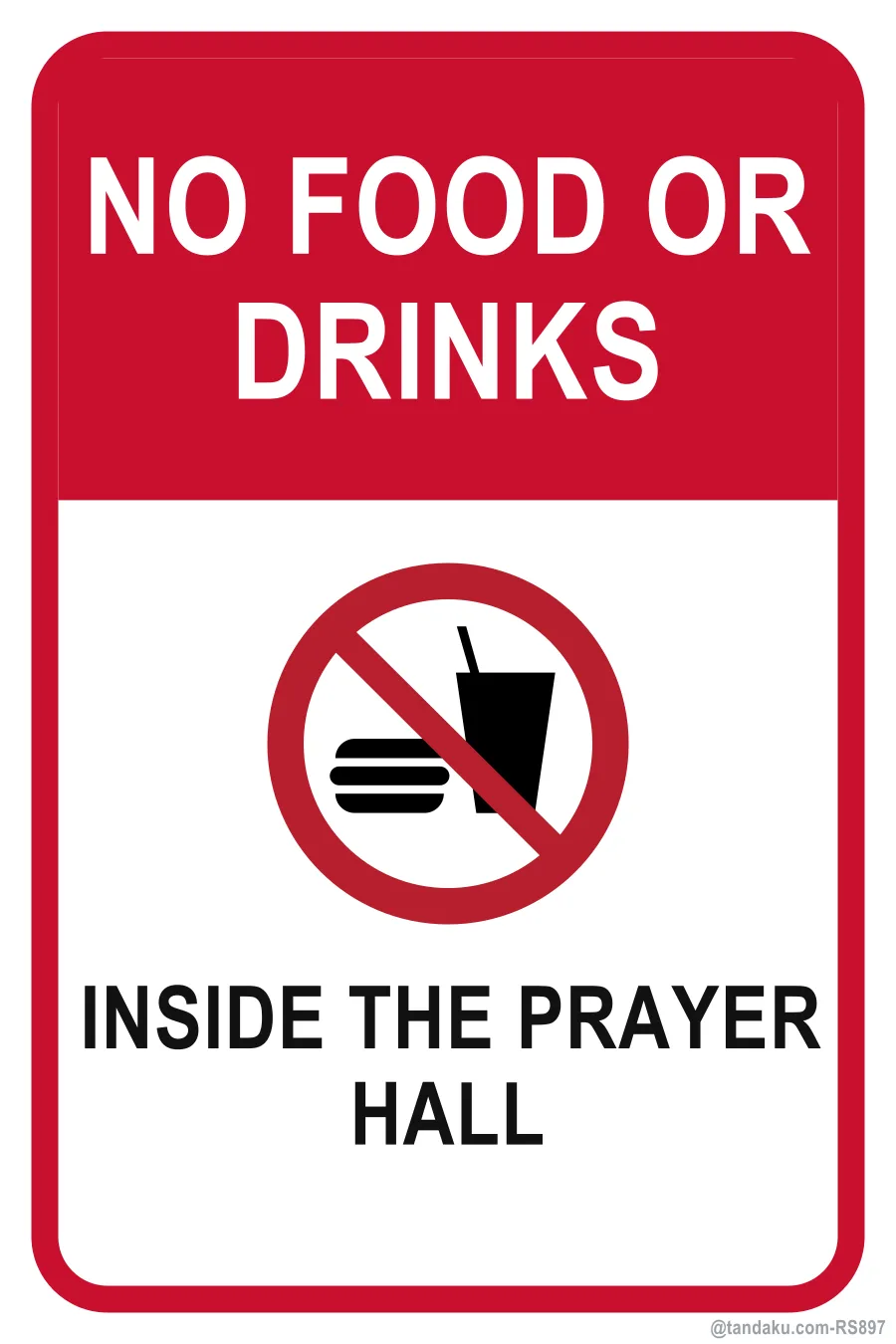 NO FOOD OR DRINKS — English