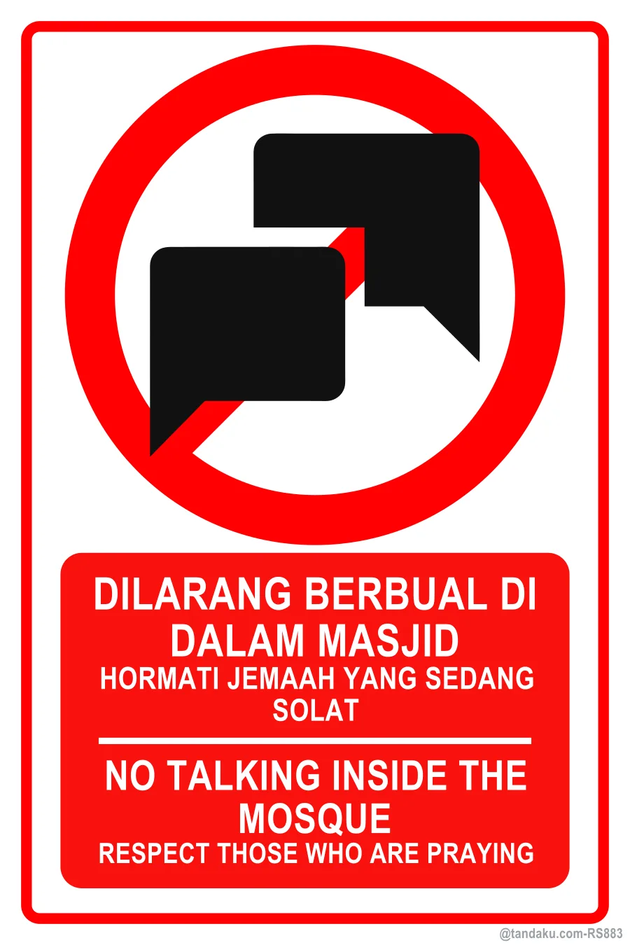 Masjid No Talking Inside