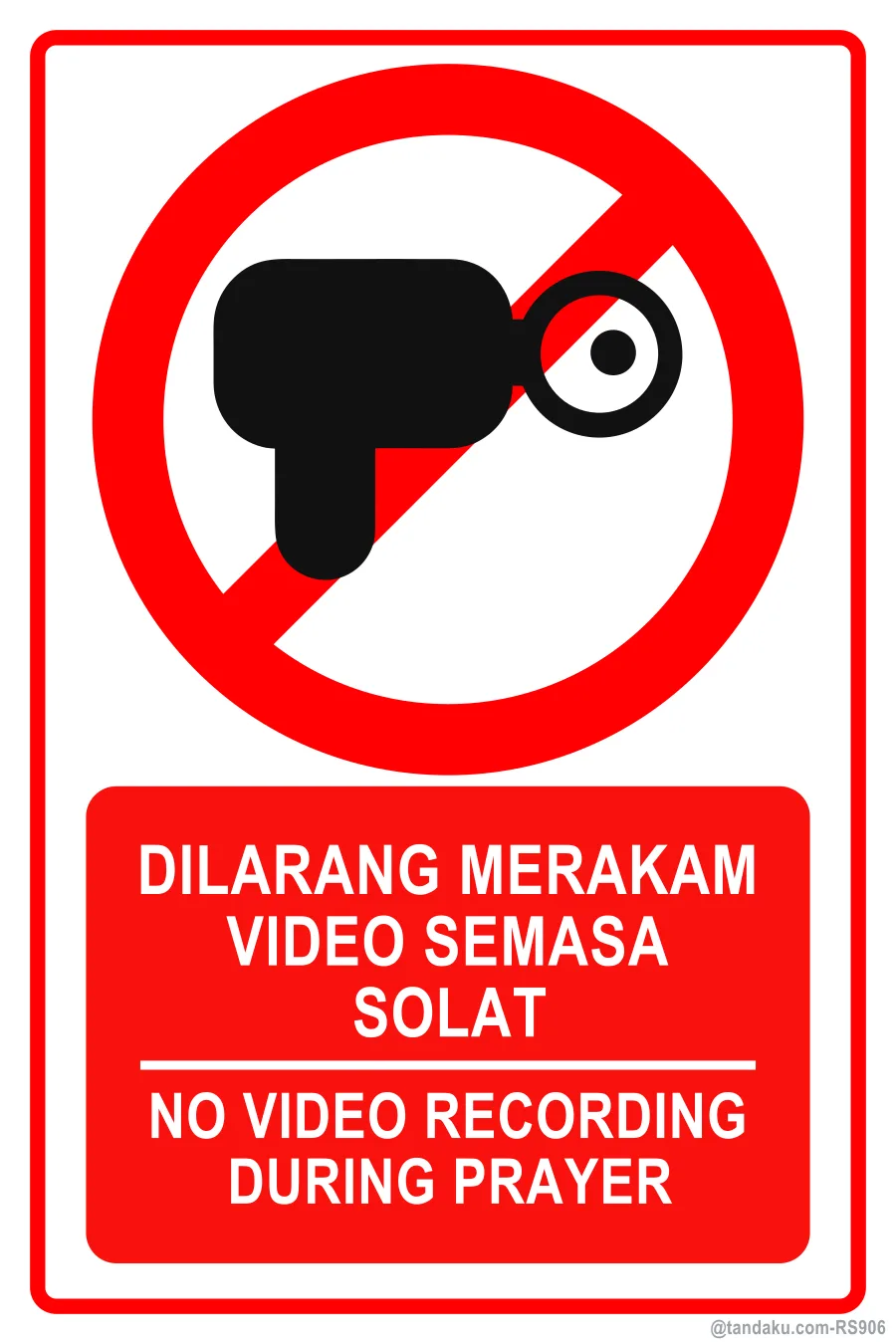 Masjid No Video During Prayer